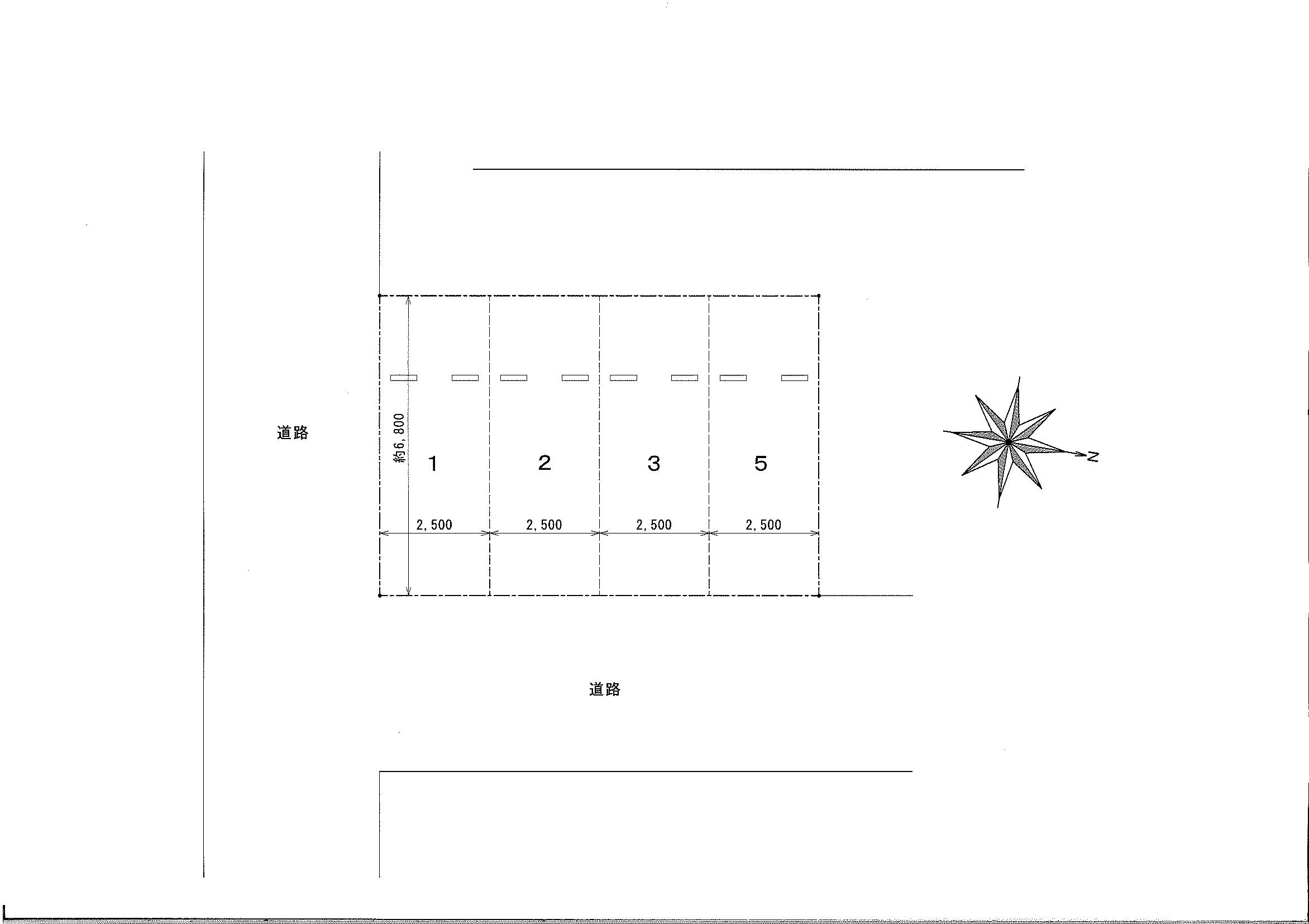 宮原第3モータープール