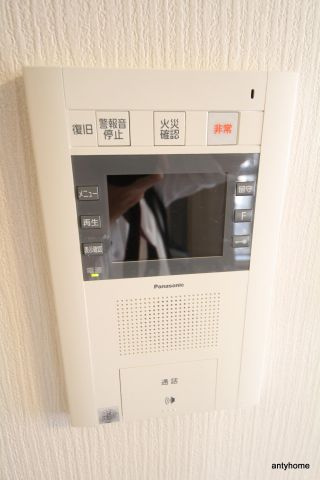 パークアクシス梅田　仲介手数料無料のセキュリティ