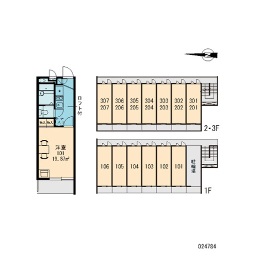 【区画図】 | レオパレスＡｖａｎｃｅｒ