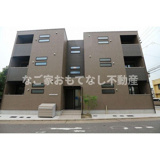REGALEST浅間町の画像
