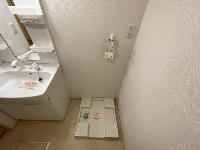 オズロードのその他|室内洗濯機置場