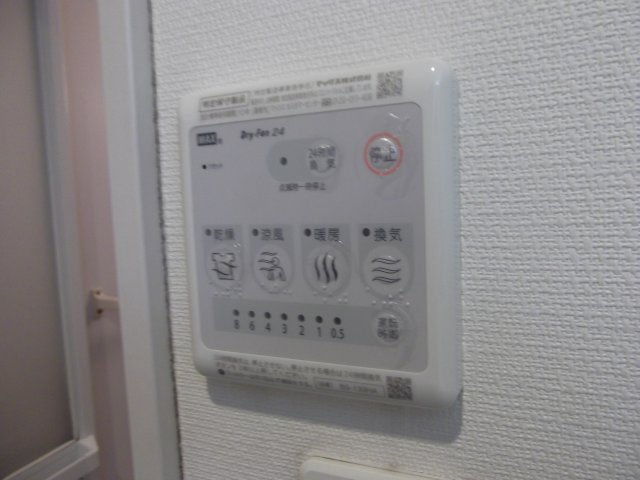 リブリ・小杉の設備