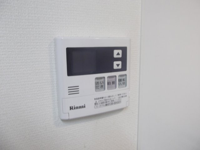 リブリ・小杉の設備