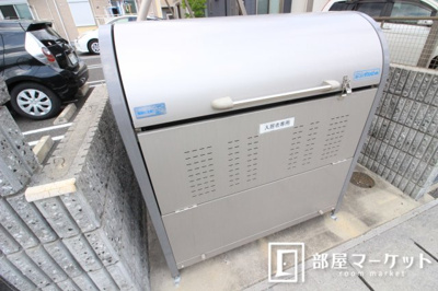 【その他共用部分】 | Ｈｅｌｍ－Ｏｂｓｔｇａｒｔｅｎ