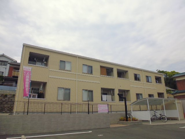 スターダストリン