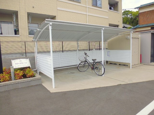 スターダストリンのその他共用部分|駐輪場