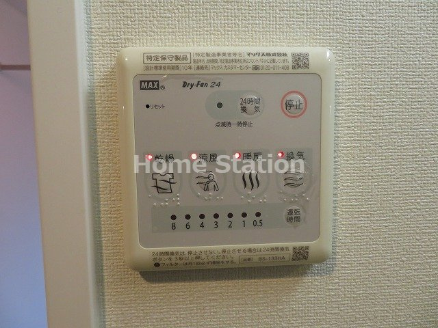 【設備】 | ララプレイス大阪福島ミラ