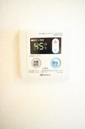 フロントハウスＡ棟の設備|給湯器リモコン