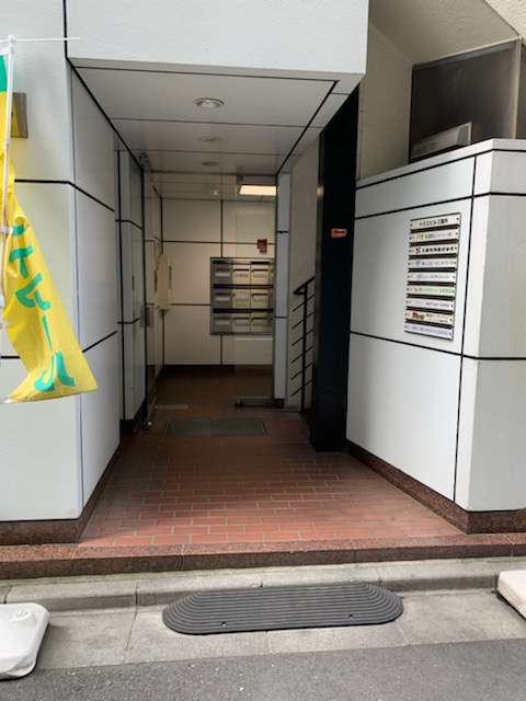 トミエビル