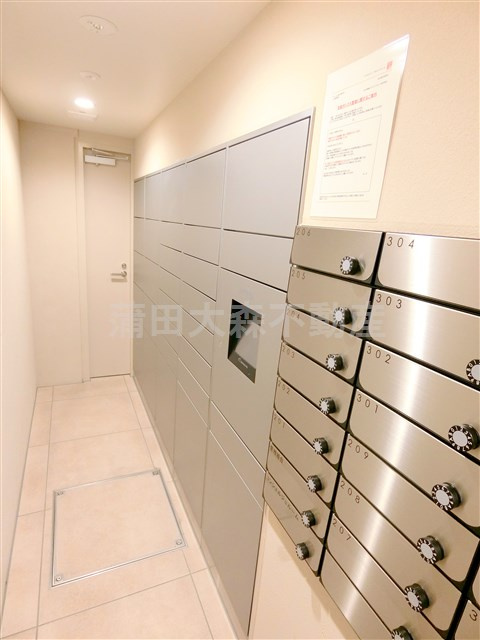 ディームス品川南大井のその他共用部分|宅配BOX