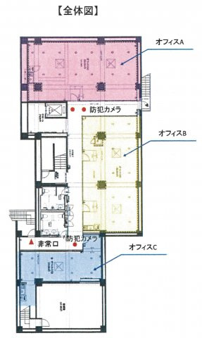 シティ市ヶ谷ビルの間取り