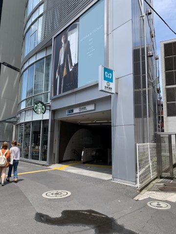 北参道ウイングビル