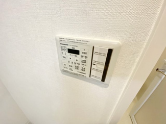【設備】 | グランディール海老名