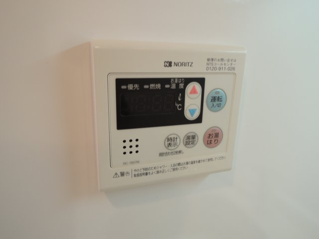 【設備】 | プラウドフラット富士見台
