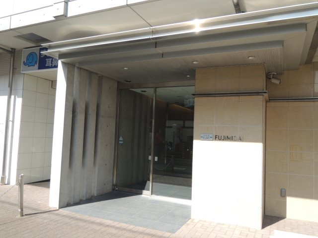 【エントランス】 | プラウドフラット富士見台