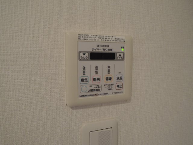 【設備】 | プラウドフラット富士見台