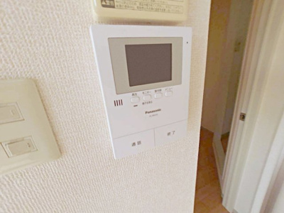 【セキュリティ】 | トゥインクルくつろぎ