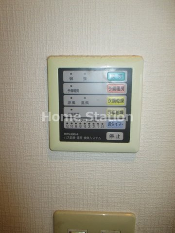 【設備】 | ディナスティ福島