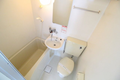 【トイレ】 | ハイライフ上沢Ⅶ