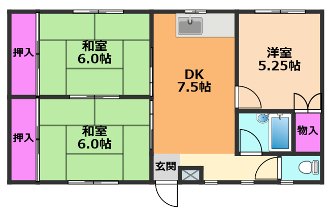 【間取り】 | 西町ロイヤルマンション