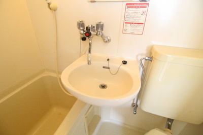 【洗面所】 | メゾン上沢