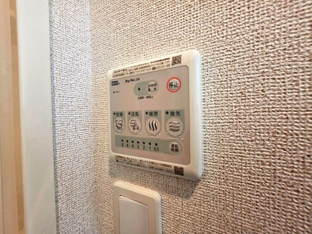 【バルコニー】 | グランクレールD