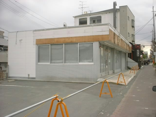 西田店舗の外観