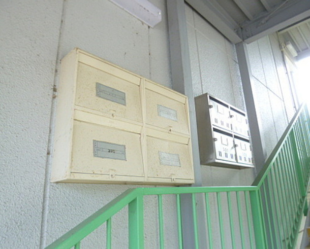 内野ハイツのその他共用部分