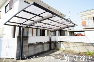 【その他共用部分】