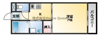 【間取り】 | 萌木苑