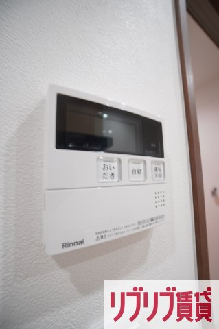 ルミエールビルの設備