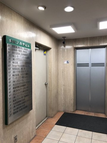 銀座ワカホビルのエントランス