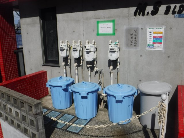 M.Sビルのその他共用部分