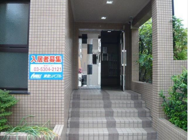ヒルズ三栄町のエントランス|ヒルズ三栄町