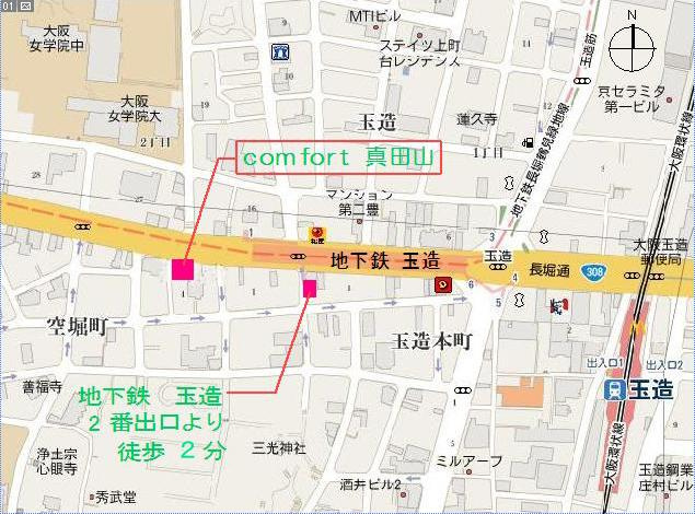 コンフォート真田山の地図