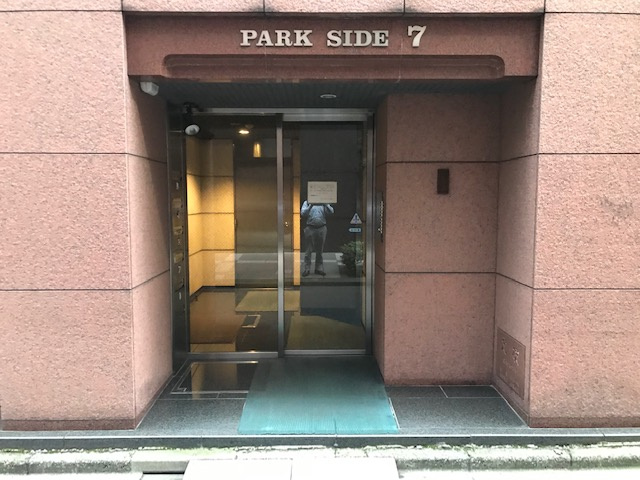 パークサイドセブンのエントランス