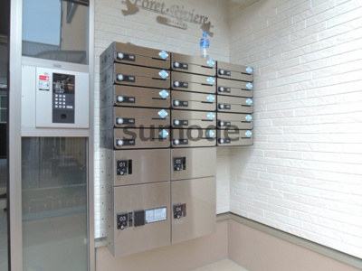 【その他共用部分】 | フォレリヴィエール