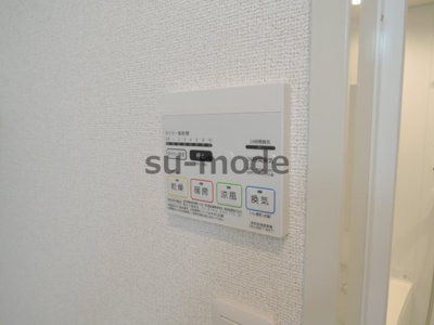 【設備】 | フォレリヴィエール