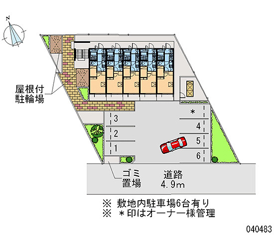 【地図】 | レオパレス高尾Ⅲ