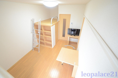 【居間・リビング】 | レオパレス鳴尾Ａ