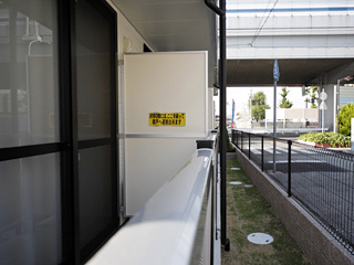 【バルコニー】 | レオパレス鳴尾Ａ