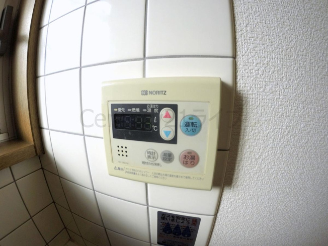 【設備】 | ストリームモンド