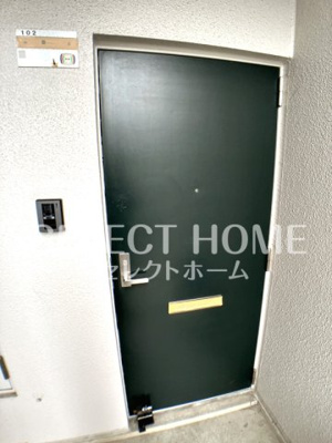  | グリーンハイツ