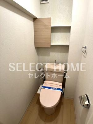 【トイレ】 | グリーンハイツ | 同型タイプ