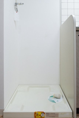 【その他】 | 菱和パレス明大前壱番館