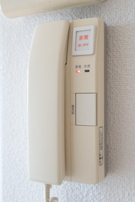 【セキュリティ】 | 菱和パレス明大前壱番館