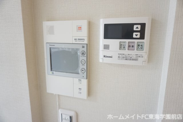 熊本市中央区九品寺２丁目の賃貸マンションのセキュリティ