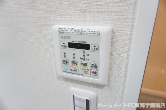 熊本市中央区九品寺２丁目の賃貸マンションの設備