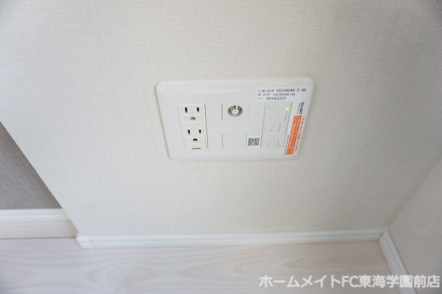 熊本市中央区九品寺２丁目の賃貸マンションのその他