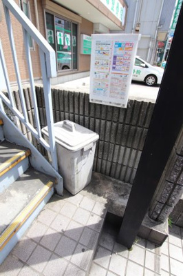 【その他共用部分】 | ViVi本町